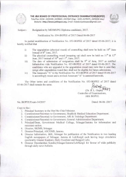 i) The upgradation (physical round) of counselling shall now be held