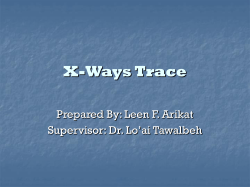 X-Ways Trace
