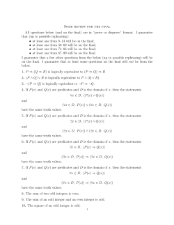 are in “prove or disprove”