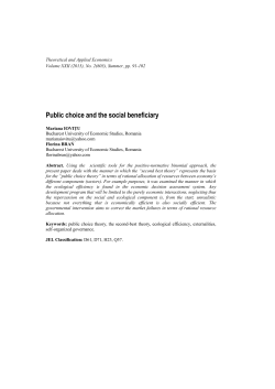 Public choice and the social beneficiary