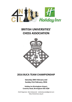 Entry Form - michaeljmeadows