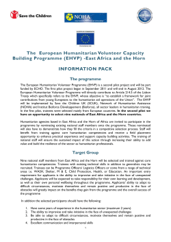 information pack
