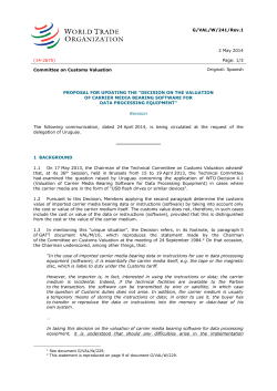 "decision on the valuation of carrier media bearing software for data