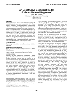 An Unobtrusive Behavioral Model of &ldquo;Gross National