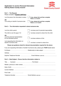 Application to receive Personal Information held by Essex County