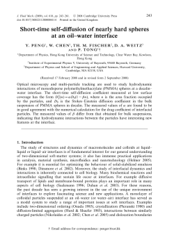 Short-time self-diffusion of nearly hard spheres at an oil