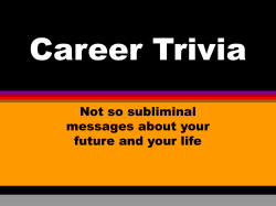 Career Trivia