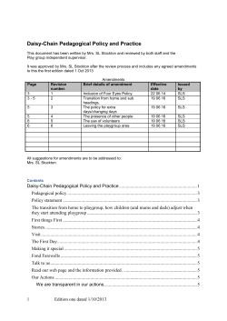 Daisy-Chain Pedagogical Policy and Practice