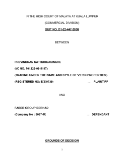 IN THE HIGH COURT OF MALAYA AT KUALA LUMPUR