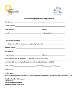 Summer Experience Registration Form PW 2017