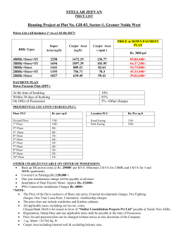 Price List - Stellar Jeevan