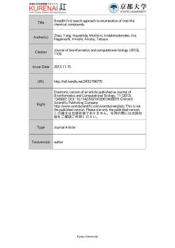 Title Breadth-first search approach to enumeration of tree