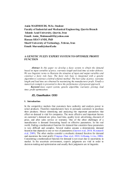 Amin Mahmoudi, M - economic computation and economic