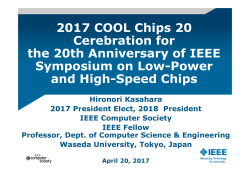 2017 COOL Chips 20 Cerebration for the 20th Anniversary of IEEE