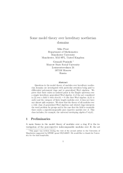 Some model theory over hereditary noetherian domains