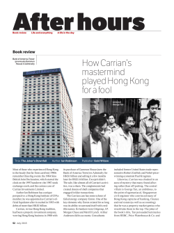 How Carrian`s mastermind played Hong Kong for a fool