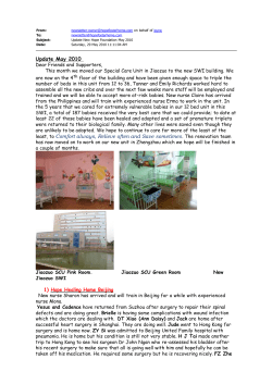 Update May 2010 least, to Comfort always, Relieve often and Save