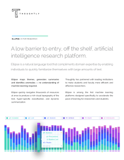 A low barrier to entry, off the shelf, artificial intelligence research