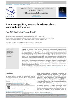 A new non-specificity measure in evidence theory