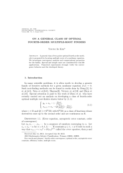 On a general class of optimal fourth-order multiple