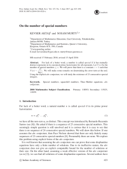 On the number of special numbers