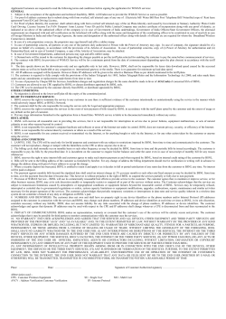 Applicants are requested to read the following terms and