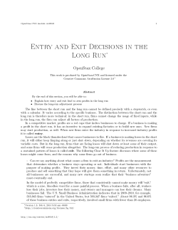 Entry and Exit Decisions in the Long Run