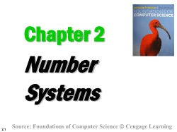 Source: Foundations of Computer Science &copy; Cengage Learning