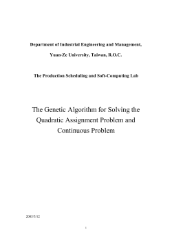 The Genetic Algorithm for Solving the Quadratic Assignment