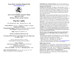 agility trial entry form