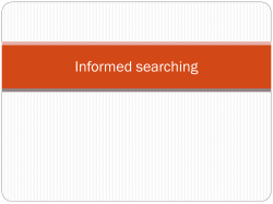 Searching-Informed