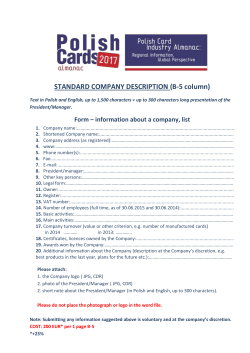 Standard description