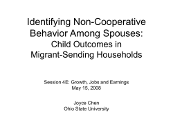 Identifying Non-Cooperative Behavior Among