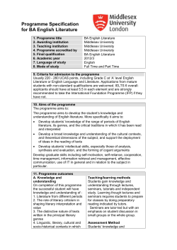 English Literature - BA