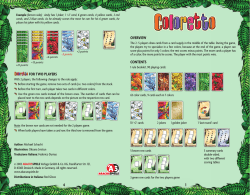 overview contents for two players 4 1