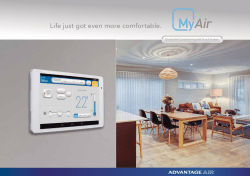 Life just got even more comfortable.