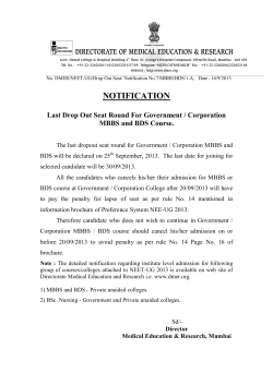 Notification Last Drop Out Seat Round for Government