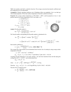 7-40 A hot stainless steel ball is cooled by forced air - RIT