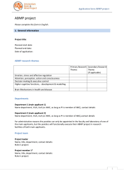 Project team - Amsterdam Brain and Mind Project