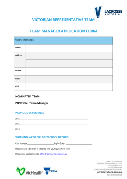 Team Manager Application Form