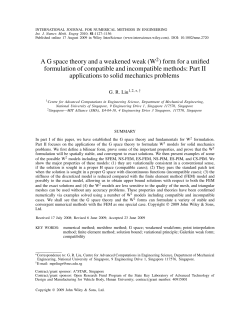 AG space theory and a weakened weak (W2)