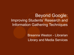 Information Literacy for Faculty