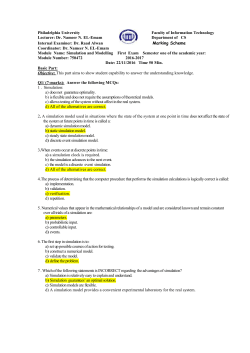 First Exam with Solution - Philadelphia University Jordan