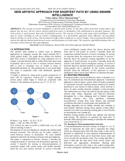 new artistic approach for shortest path by using swarm intelligence