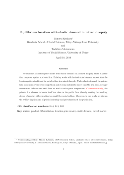 Equilibrium location with elastic demand in mixed duopoly