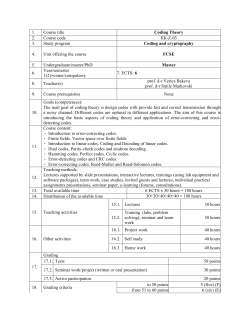 1. Course title Coding Theory 2. Course code КК-Z