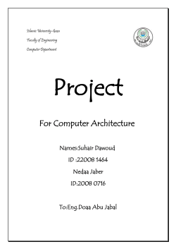 22008 1464 Nedaa Jaber ID:2008 0716 To:Eng.Doaa Abu Jabal