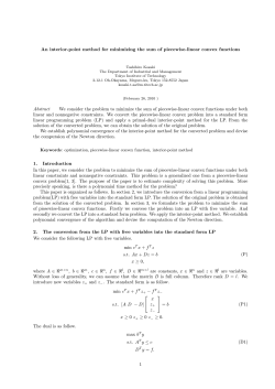 An interior-point method for minimizing the sum of piecewise