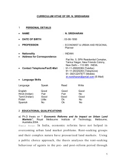 CV of Sri - International Development Studies
