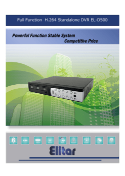 Powerful Function Stable System Competitive Price